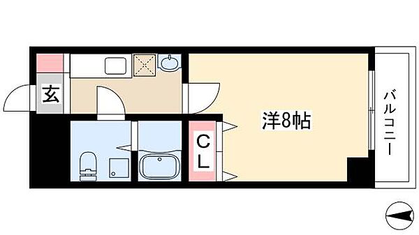 物件拡大画像