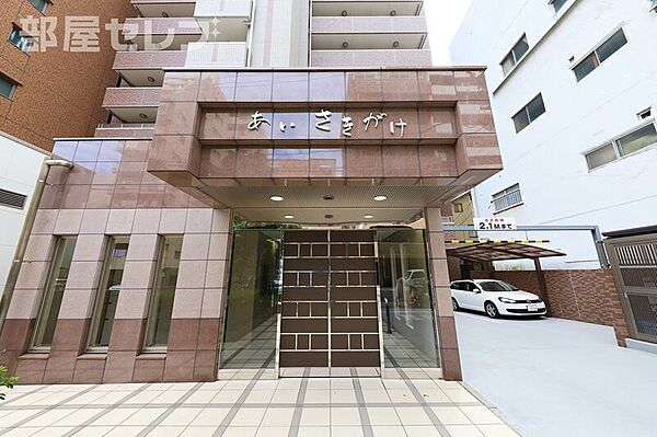 あいさきがけ ｜愛知県名古屋市東区泉1丁目(賃貸マンション1LDK・12階・47.45㎡)の写真 その6