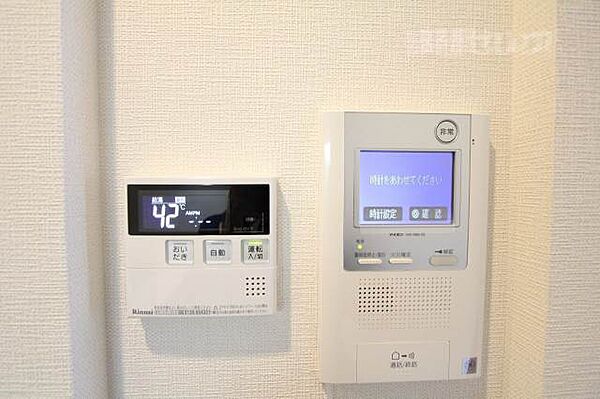 御幸レジデンス丸の内 ｜愛知県名古屋市中区丸の内3丁目(賃貸マンション1R・6階・31.68㎡)の写真 その16