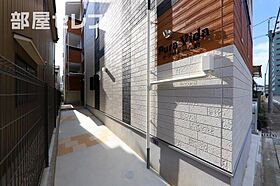 Pura Vidaナゴヤドーム前  ｜ 愛知県名古屋市東区大幸1丁目2-12（賃貸アパート1R・3階・22.21㎡） その16