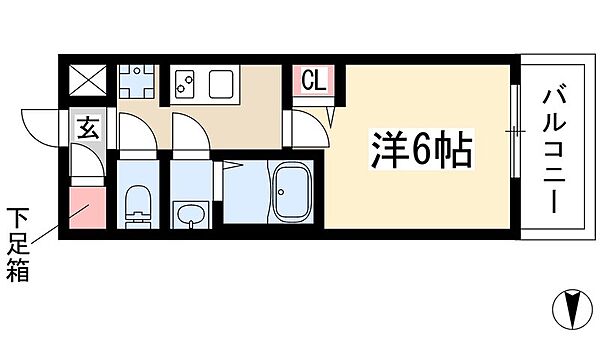 物件拡大画像