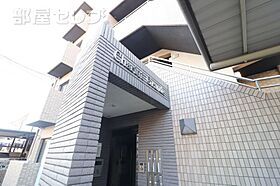 シャリオグランデ  ｜ 愛知県名古屋市千種区城木町3丁目29-8（賃貸マンション1LDK・3階・40.24㎡） その26