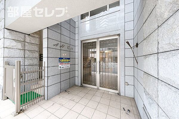 AHビル ｜愛知県名古屋市中区新栄2丁目(賃貸マンション1LDK・5階・41.23㎡)の写真 その16