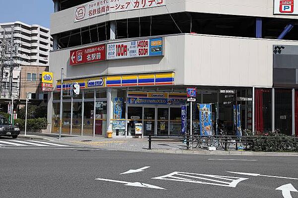 プレサンス名古屋STATIONビジュ ｜愛知県名古屋市西区名駅2丁目(賃貸マンション1R・15階・24.70㎡)の写真 その22