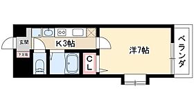 BASIC2000  ｜ 愛知県名古屋市中村区上米野町2丁目16（賃貸マンション1K・1階・24.08㎡） その2