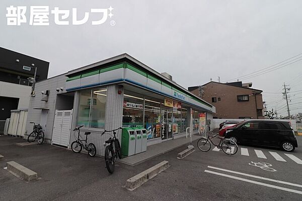 画像28:ファミリーマート中村公園北口店 315m