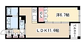 パークアクシス白壁  ｜ 愛知県名古屋市東区白壁2丁目14-27（賃貸マンション1LDK・2階・44.62㎡） その2