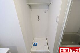 ハーモニーテラス千種II  ｜ 愛知県名古屋市千種区千種1丁目6-24（賃貸アパート1LDK・2階・30.54㎡） その22