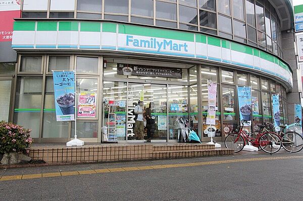 画像29:ファミリーマート東大曽根町店 72m