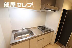 リブリ・GRAND葵  ｜ 愛知県名古屋市東区葵2丁目6-15-3（賃貸マンション1K・3階・26.08㎡） その5