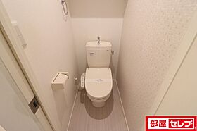 ハーモニーテラス八田II  ｜ 愛知県名古屋市中村区烏森町8丁目1116-1（賃貸アパート1K・1階・21.12㎡） その7