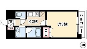 スカイフラット名古屋  ｜ 愛知県名古屋市中村区亀島2丁目29-25（賃貸マンション1K・7階・24.37㎡） その2