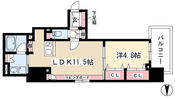 ルシェット白川公園 ｜愛知県名古屋市中区栄2丁目(賃貸マンション1LDK・6階・45.18㎡)の写真 その2