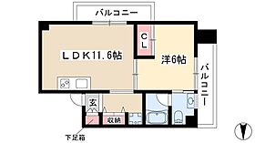 白川公園パークマンション  ｜ 愛知県名古屋市中区栄2丁目12-28（賃貸マンション1LDK・10階・43.27㎡） その2