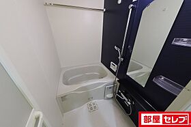 プレサンス名駅南エディフィス  ｜ 愛知県名古屋市中村区名駅南2丁目2-24（賃貸マンション1LDK・4階・32.00㎡） その4