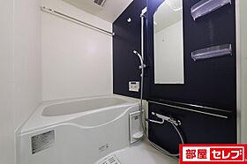 プレサンス名駅南エディフィス  ｜ 愛知県名古屋市中村区名駅南2丁目2-24（賃貸マンション1LDK・4階・32.00㎡） その7