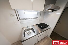 アソシエ東別院  ｜ 愛知県名古屋市中区大井町2-4-2（賃貸マンション1K・4階・45.57㎡） その5