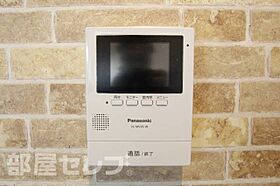 プレザント中村  ｜ 愛知県名古屋市中村区大宮町3丁目70（賃貸アパート1R・1階・20.70㎡） その17