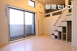 内装