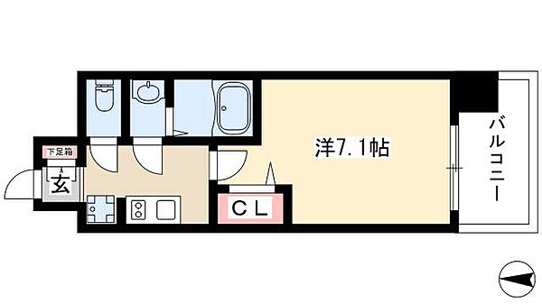 プレサンスTHE栄 ｜愛知県名古屋市中区栄5丁目(賃貸マンション1K・7階・23.37㎡)の写真 その2