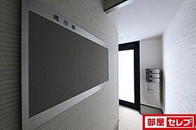 DEVELD菊井  ｜ 愛知県名古屋市西区菊井1丁目36-4-1（賃貸アパート1LDK・3階・35.01㎡） その26