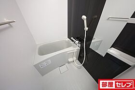 S-RESIDENCE今池駅前  ｜ 愛知県名古屋市千種区内山3丁目9-4（賃貸マンション1K・9階・22.76㎡） その7