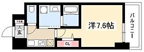 パルティール大曽根アネックス  ｜ 愛知県名古屋市北区山田1丁目1109（賃貸マンション1K・5階・25.12㎡） その2