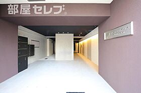 パークレジデンス丸の内駅前  ｜ 愛知県名古屋市中区丸の内1丁目8-2-2（賃貸マンション1LDK・2階・45.08㎡） その17