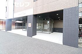 ヴァンヴェール名古屋  ｜ 愛知県名古屋市中村区岩塚町字神田26（賃貸マンション1R・2階・24.94㎡） その23