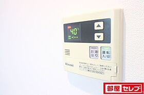 グレイス大須  ｜ 愛知県名古屋市中区大須1丁目23-51（賃貸マンション1K・7階・27.24㎡） その21