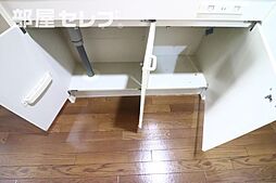 内装
