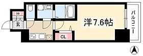 エスリード葵桜通り  ｜ 愛知県名古屋市東区葵1丁目10-5（賃貸マンション1K・4階・25.08㎡） その2