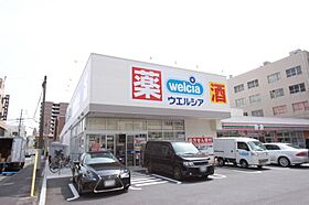 エスリード葵桜通り  ｜ 愛知県名古屋市東区葵1丁目10-5（賃貸マンション1K・4階・25.08㎡） その28