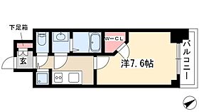 プレサンス栄ライズ  ｜ 愛知県名古屋市中区新栄2丁目1-36（賃貸マンション1K・11階・24.51㎡） その2