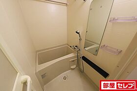 ファステート名古屋駅前ドリーム  ｜ 愛知県名古屋市西区新道2丁目13-32（賃貸マンション1K・10階・22.40㎡） その4