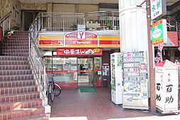 内装
