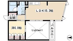 エスティメゾン葵  ｜ 愛知県名古屋市東区葵1丁目14-20（賃貸マンション1LDK・8階・55.45㎡） その2