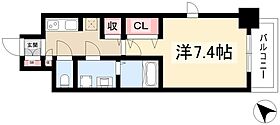 S-RESIDENCE葵II  ｜ 愛知県名古屋市東区葵3丁目11-22（賃貸マンション1K・9階・25.52㎡） その2