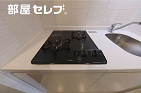 S-RESIDENCE葵  ｜ 愛知県名古屋市東区葵2丁目12-27（賃貸マンション1K・11階・25.20㎡） その8