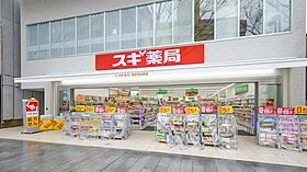 カスタリア伏見  ｜ 愛知県名古屋市中区錦1丁目8-49（賃貸マンション1LDK・13階・86.79㎡） その29