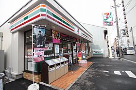 レジデンスルイーダ  ｜ 愛知県名古屋市西区栄生2丁目3-5（賃貸マンション1K・2階・26.48㎡） その28