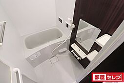 風呂