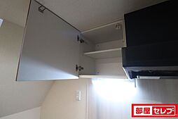 内装