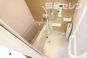 サン・錦本町ビル  ｜ 愛知県名古屋市中区錦2丁目12-5（賃貸マンション1K・4階・24.96㎡） その4