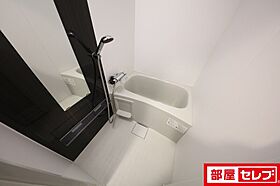 エスリード大須プレシア  ｜ 愛知県名古屋市中区大須1丁目35-9（賃貸マンション1K・4階・25.50㎡） その7