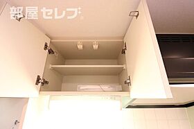 プレサンス金山グリーンパークス  ｜ 愛知県名古屋市中区平和1丁目16-17（賃貸マンション1K・5階・21.09㎡） その24