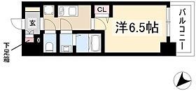 プレサンスTHE新栄  ｜ 愛知県名古屋市中区新栄2丁目3-18（賃貸マンション1K・2階・23.40㎡） その2