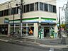 周辺：ファミリーマート栄一丁目店 302m