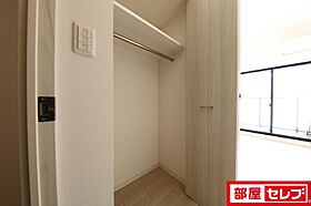 S-RESIDENCE上前津South  ｜ 愛知県名古屋市中区橘1丁目15番41号（賃貸マンション1K・7階・23.04㎡） その12