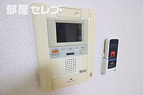 アップルパレス丸の内  ｜ 愛知県名古屋市中区丸の内2丁目17-26（賃貸マンション1LDK・9階・40.11㎡） その17